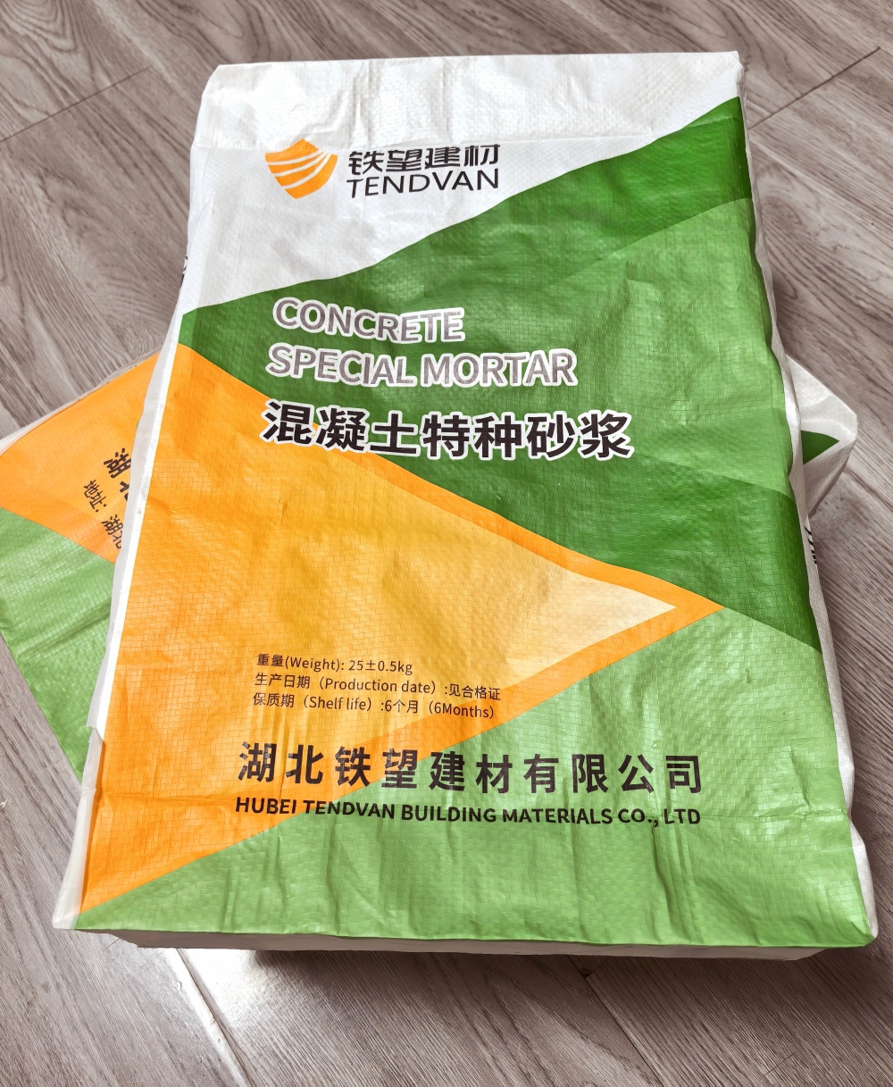 新龙镇薄层快速修补料