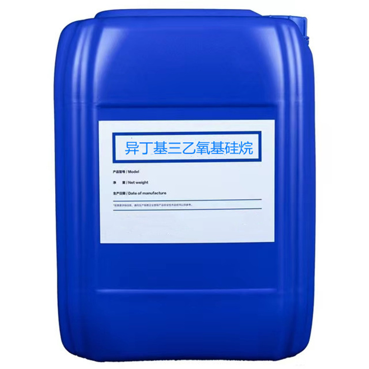 新龙镇硅烷浸渍