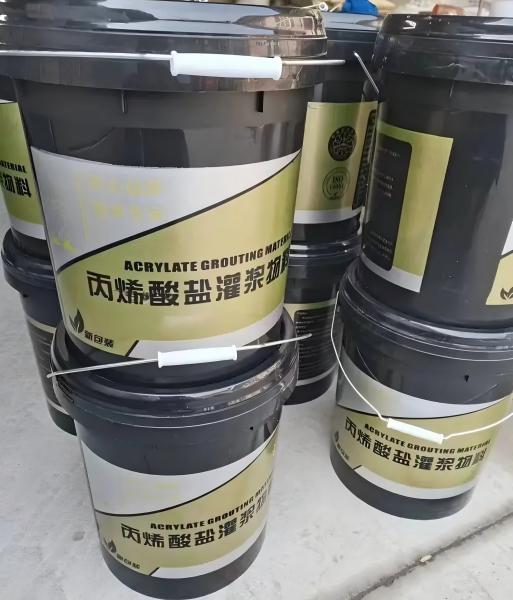 新龙镇丙烯酸盐灌浆料